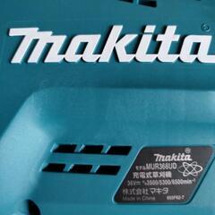 makita  草刈り機 マキタ 充電式 コードレス MUR368UD 18V+18V 本体のみ（付属品は写真のみ）バッテリー及び充電器無し