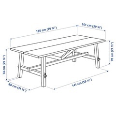 IKEA スコグスタ テーブル 180×101