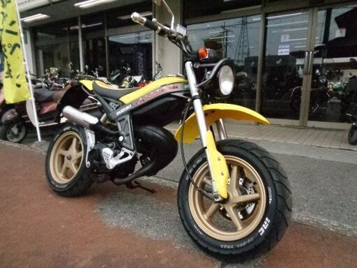 NO.5105　ストリートマジック５０Ｓ　２サイクルエンジン　オートマ車　７．２馬力　イエロー