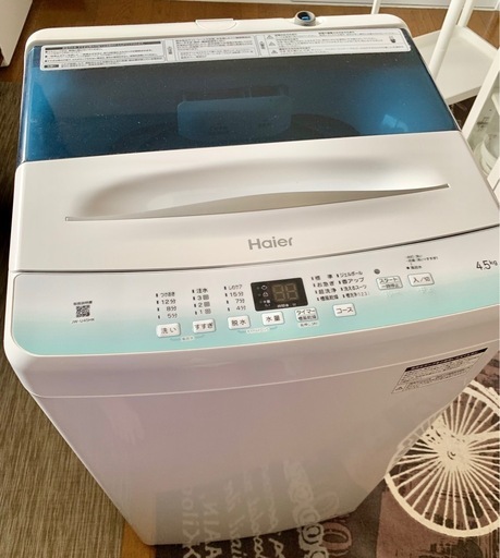 値下げ交渉可】Haier洗濯機 ホワイトJW-U45HK（Hisense 5.5kg全