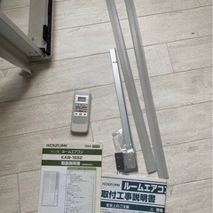 中古 ウインドエアコン コイズミ 2018年製 