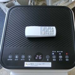 移動式エアコン エスケイジャパン 2023年製 SKJ-KY-20A2 ポータブルエアコン キャスター付き リモコン付き 冷房 札幌 西野店