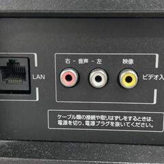 美品】Joyaux FULLHD CUBE 48型 MHLサラウンドテレビ 2016年製