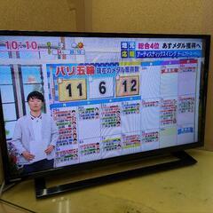 J334☆TOSHIBA☆32インチ地デジTV☆32S22☆2020年製