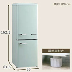 ★女性一人暮らし２年使用★レトロでかわいい大容量冷蔵庫