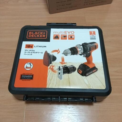 ブラックアンドデッカーマルチツール新品未使用未開封