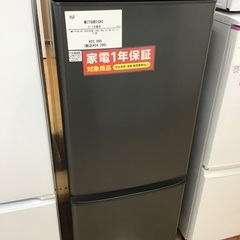 取りに来られる方限定！！MITUBISHI 2022年製 2ドア冷蔵庫