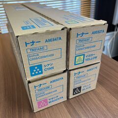 特価】コニカミノルタ 純正トナー TN514 4色セット