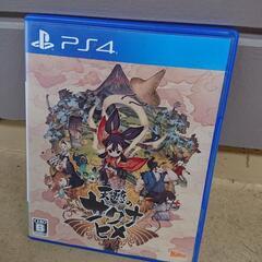 ps4本体箱無し、ソフト天穂のサクナヒメ