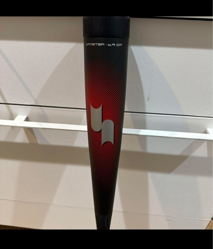 SSK M M23 軟式野球バット MM23｜SSKベースボールオフィシャルサイト