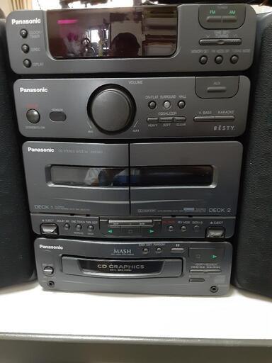 CDステレオシステムコンポ