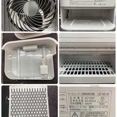 S385 ⭐ アイリスオーヤマ 衣類乾燥除湿器(～13畳まで）21年製 IJD-I150 ⭐ 動作確認済 ⭐ クリーニング済