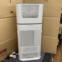 S385 ⭐ アイリスオーヤマ 衣類乾燥除湿器(～13畳まで）21年製 IJD-I150 ⭐ 動作確認済 ⭐ クリーニング済