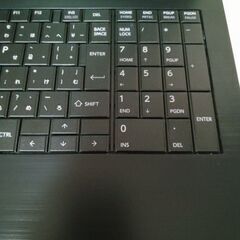 dynabook B65/DP Windows 11 Pro 24H2 SSD新品 512GB RAM16G 2020年モデル