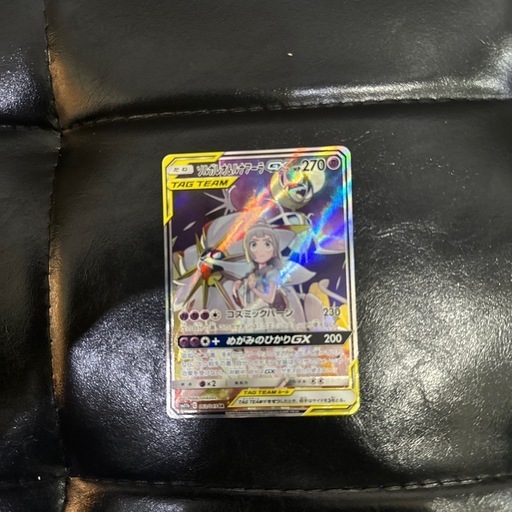 ポケモンカード