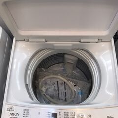 【550】洗濯機 AQUA AQW-S50E3 2023年製
