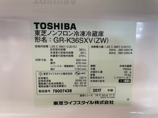 アルテッツァ GXE10 マフラー フジツボ レガリスR 760-23811 FUJITSUBO FGK Legalis R ALTEZZA スポーツ マフラー – KTS オンラインショップ FUJITSUBO(フジツボ) Legalis[レガリス] Super R アリスト E,GF,GH-JZS161 1997/08-2004/12 [マフラー]※配送先条件あり 390-26321