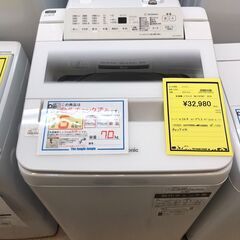 551】洗濯機 パナソニック NA-FA70H7 2019年製