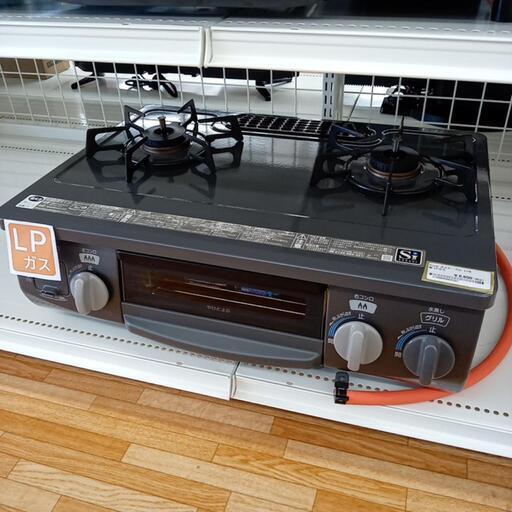 ★ジモティ割あり★ Rinnai　ガステーブル　LPガス用　17年製　クリーニング済　YJ3395