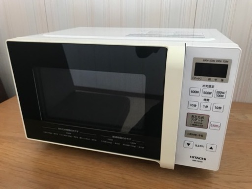 【決まりました】☆ 電子レンジ　日立　HMR-FS182   2019年製