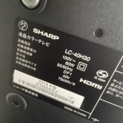 【取引中】シャープ40型液晶テレビ＋テレビ台　外付けHDD対応　LC-40H30