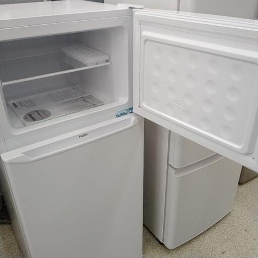 Haier 冷蔵庫 23年製 130L TJ6573 - 冷蔵庫 
