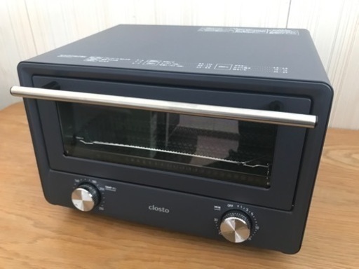 ☆ オーブントースター　ヤマゼン   closto   CLTUDC130E3GY   2024年製