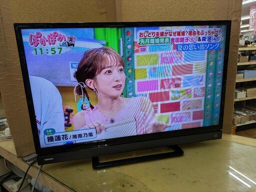 AテJ22 ★TOSHIBA★32インチ地デジTV★32S21★2018年製