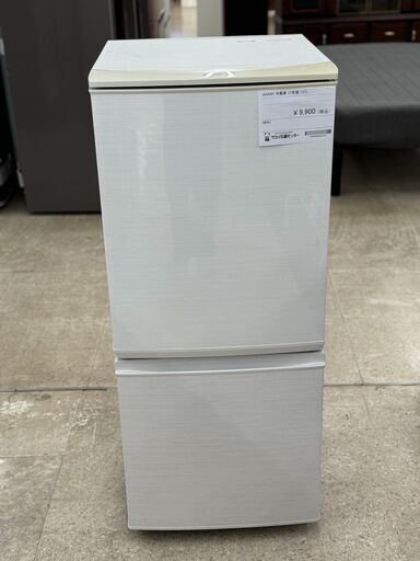 ★ジモティ割あり★ ＳＨＡＲＰ 冷蔵庫 137L １７年製 動作確認／クリーニング済み TJ7794