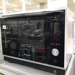 食洗機 ラクアmini Plus 工事不要
