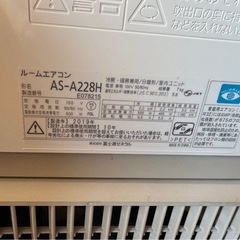 50台エアコンまとめて販売