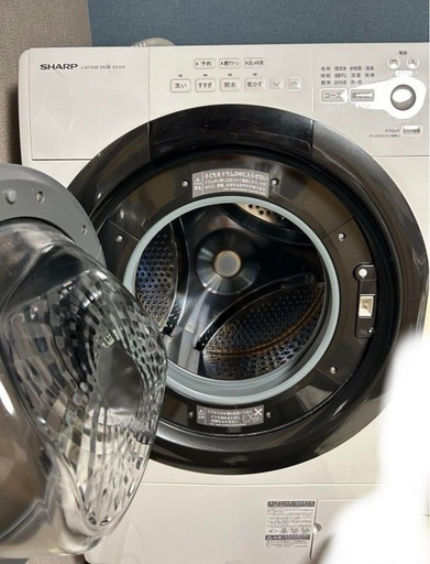 シャープ SHARP ES-S7F-WL(ess7f) 洗濯機 ドラム式洗濯乾燥機 左開き 洗濯7kg/乾燥3.5kg