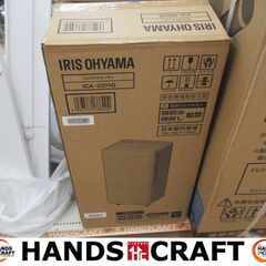 アイリス ICA-0301G コンパクトクーラ 中古品 美品 【ハンズクラフト宜野湾店】