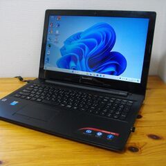 【決まりました。受付終了します】【美品】Lenovo　G50-8...