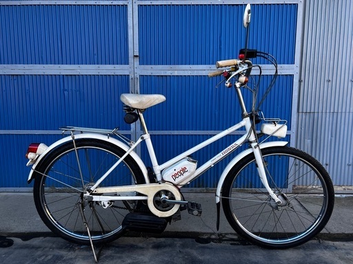 ホンダ　ピープル自転車バイク