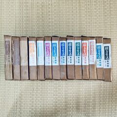 綴方教室　復刻版