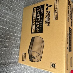売りました三菱キッチンドライヤー新品