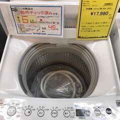 【556】洗濯機 ハイアール BW-45A 2023年製