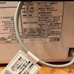 【価格相談可能】衣類乾燥除湿機 F-YHVX120-W Panasonic　2023年製
