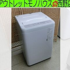 パナソニック/panasonic 5.0kg 全自動洗濯機 20...