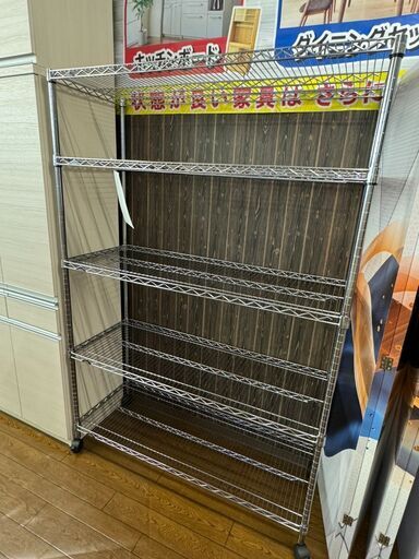 6-120 新品組み立て品 メタルラック【一部地域配送可・現状渡し】カグマニア