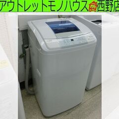 ♦Haier 全自動電気洗濯機【2016年製】JW-K50M JW-K50K-W 全自動洗濯機 Joy Series ホワイト [洗濯5.0kg /乾燥機能無