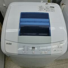 洗濯機 5.0kg 2016年製 ハイアール Haier JW-K50M 全自動洗濯機 札幌