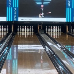 🎳好きな人やりませんかー！！