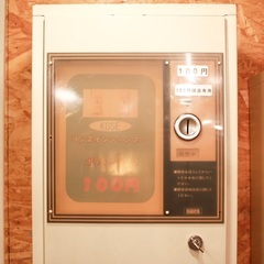 【武蔵小山店】 レトロ 自動販売機 自販機 レトロ 鍵付き 販売機 店舗什器 シャンプー 洗剤 銭湯 コインランドリー 🚚 品川区 リサイクルショップ ランバールーム 武蔵小山店 ◀︎ 武蔵小山パルム 戸越銀座 隣接