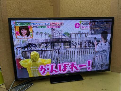 J330★SHARP★32インチ地デジTV★2T-C32DE★2021年製