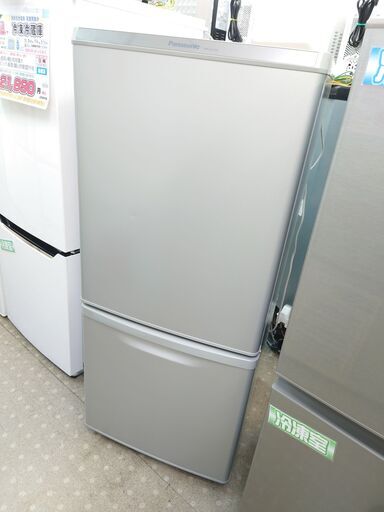 安心の除菌洗浄済パナソニック 2ドア冷蔵庫 NR-B14AW 2018年製 保証有り【愛千143】