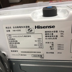 Hisense 洗濯機 2022年製 5.5kg 50/60Hz 調節ﾈｼﾞ傾き有 HW-K55E 入荷しました-mame kurogouchi 22FW  コード刺繍ワンピース52万8千円