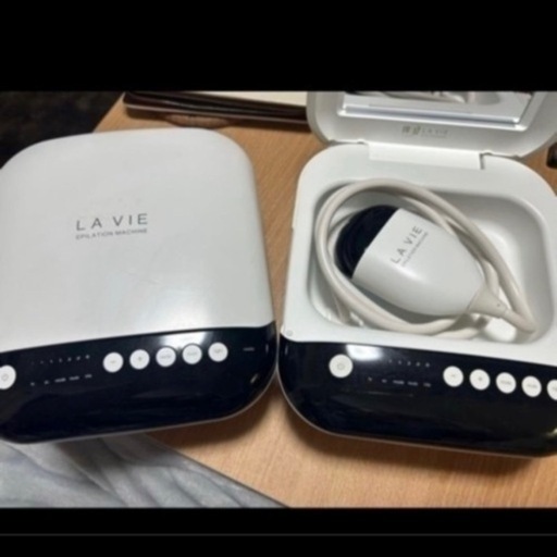La vie 家庭用脱毛器2台