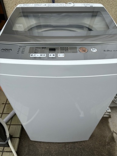 超美品　AQUA アクア　洗濯機　AQW-GS50H 2020年1月購入 5kg  ケーズ電気安心長期保証付